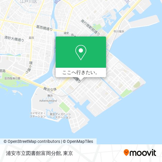 浦安市立図書館富岡分館地図