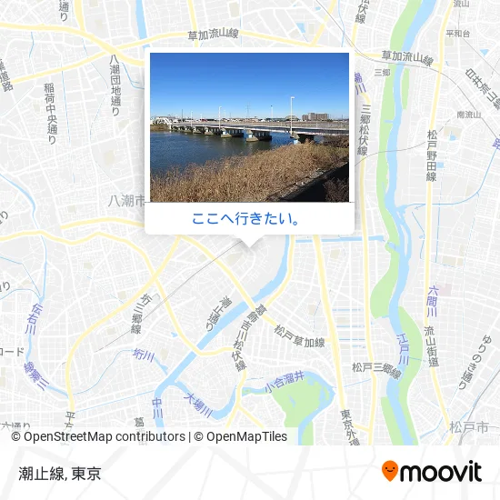 潮止線地図