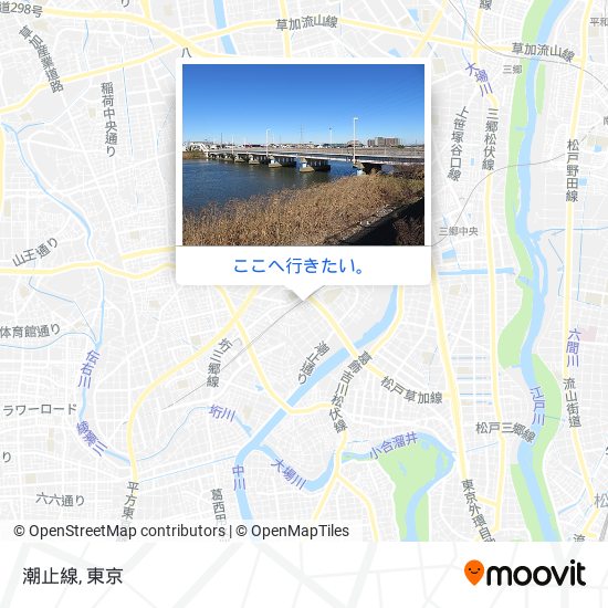 潮止線地図