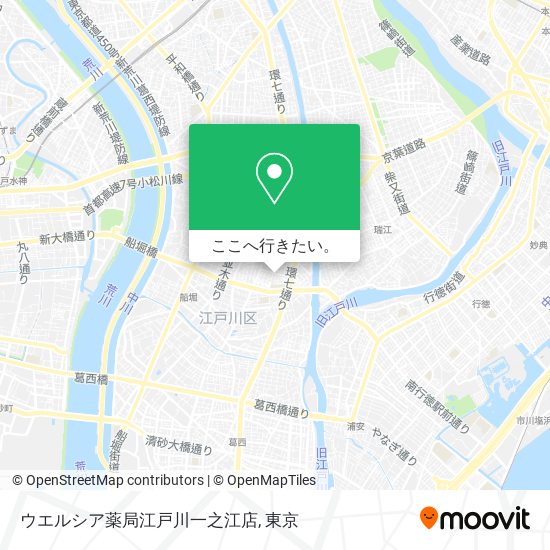 ウエルシア薬局江戸川一之江店地図