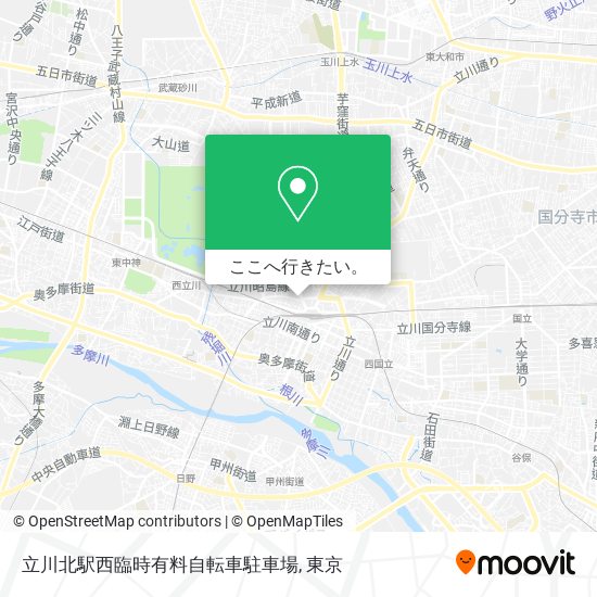 立川北駅西臨時有料自転車駐車場地図