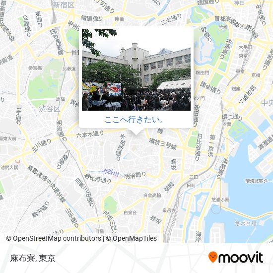 麻布寮地図