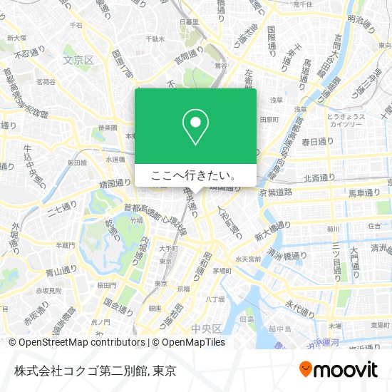 株式会社コクゴ第二別館地図