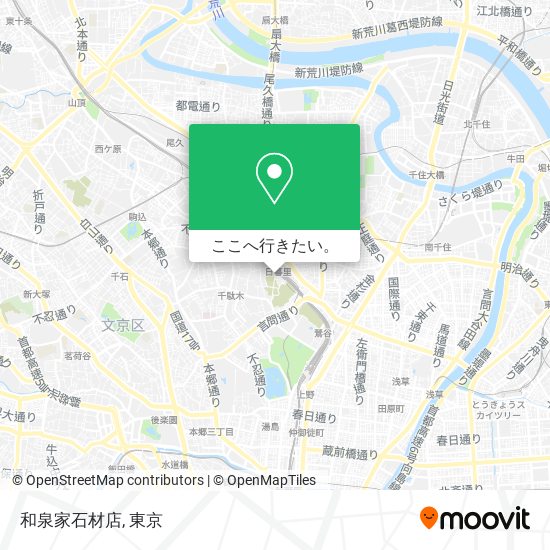 和泉家石材店地図