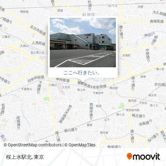 桜上水駅北地図