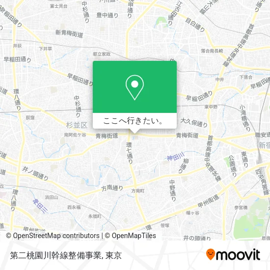 第二桃園川幹線整備事業地図