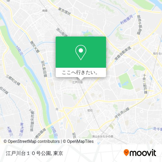 江戸川台１０号公園地図