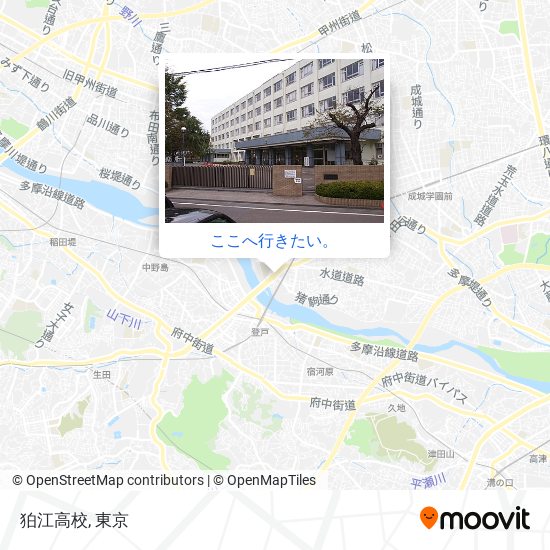 狛江高校地図