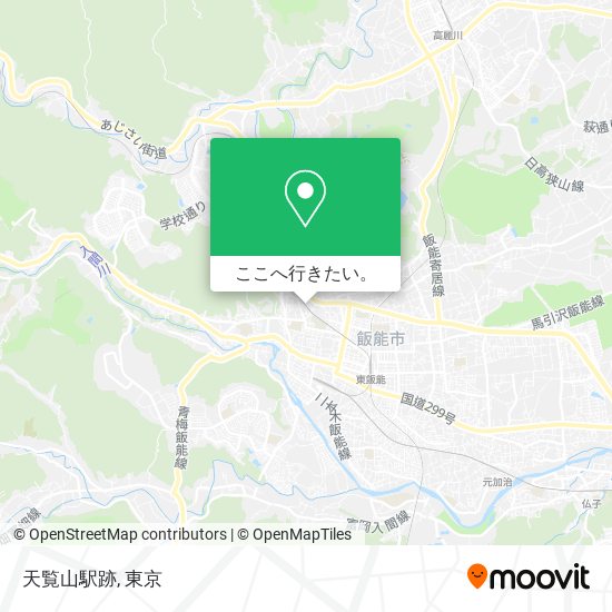 天覧山駅跡地図