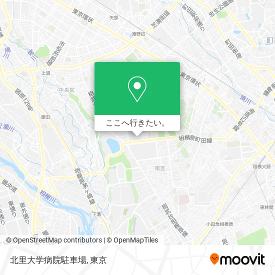 北里大学病院駐車場地図