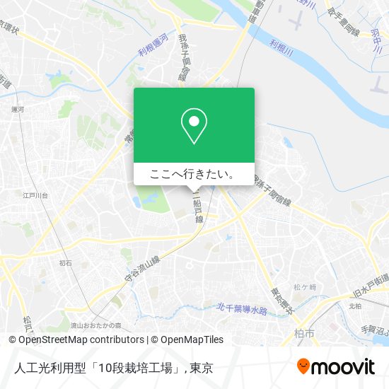 人工光利用型「10段栽培工場」地図