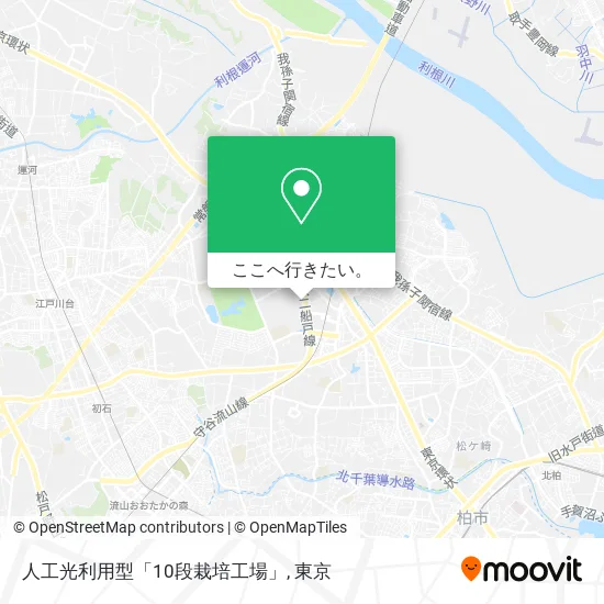 人工光利用型「10段栽培工場」地図