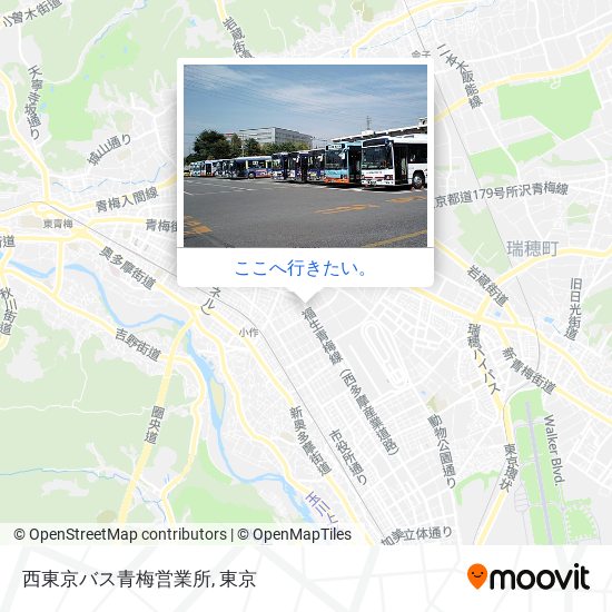 西東京バス青梅営業所地図
