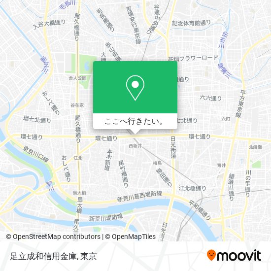 足立成和信用金庫地図