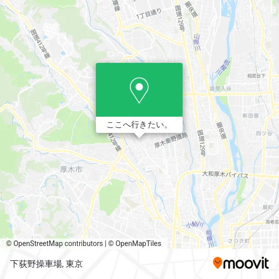 下荻野操車場地図
