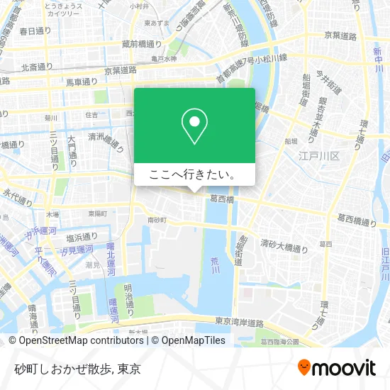 砂町しおかぜ散歩地図