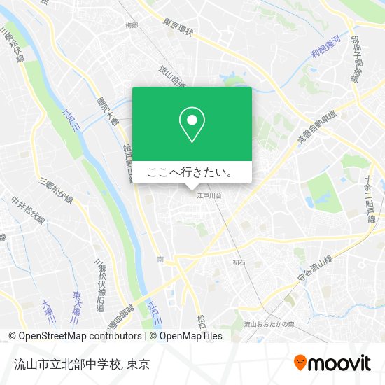 流山市立北部中学校地図