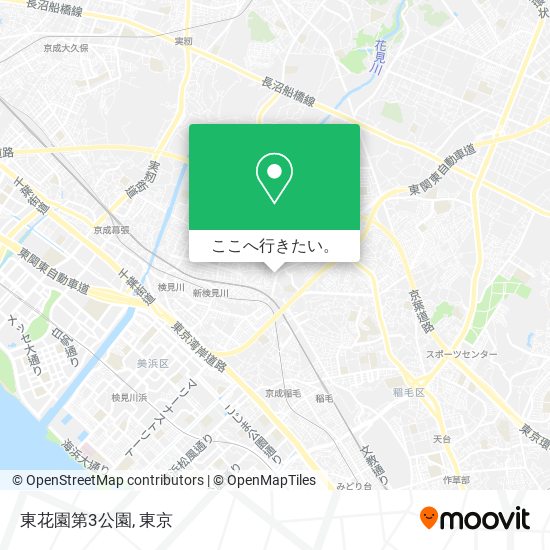 東花園第3公園地図