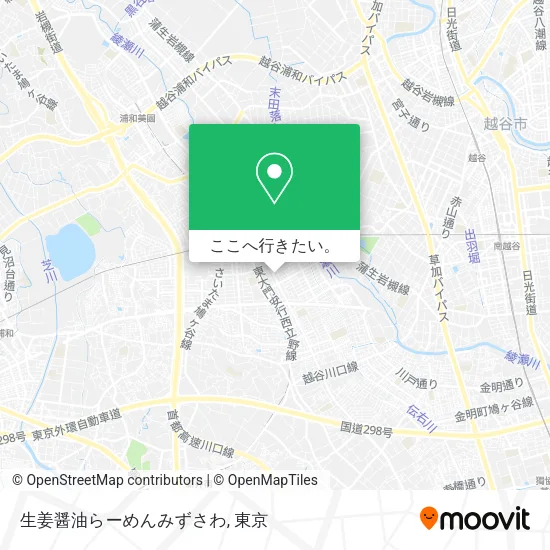 生姜醤油らーめんみずさわ地図