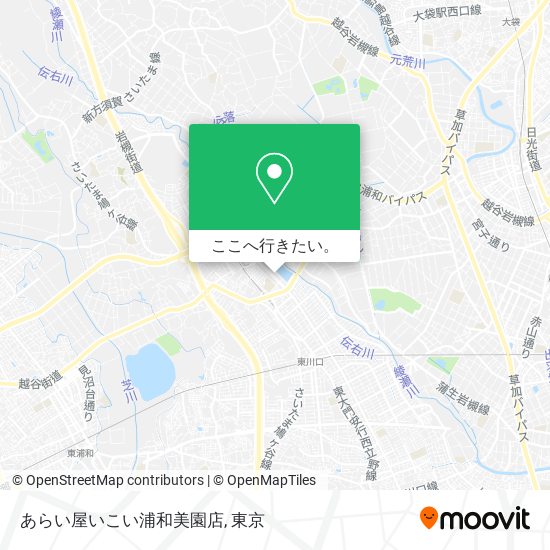 あらい屋いこい浦和美園店地図