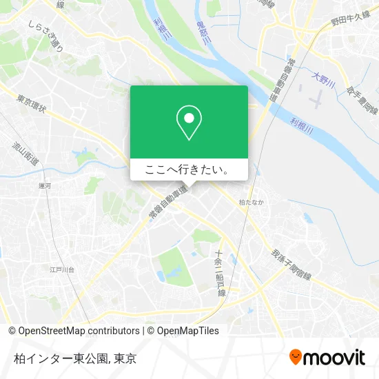 柏インター東公園地図