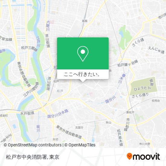 松戸市中央消防署地図