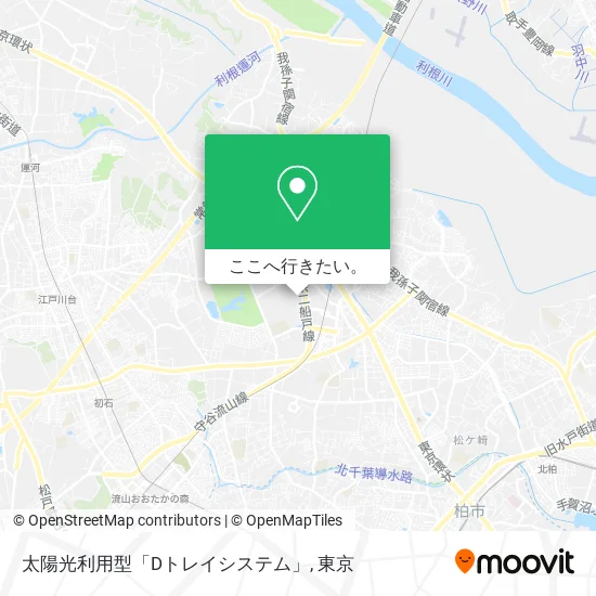 太陽光利用型「Dトレイシステム」地図