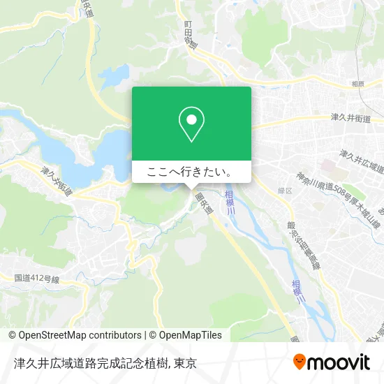 津久井広域道路完成記念植樹地図