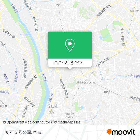 初石５号公園地図