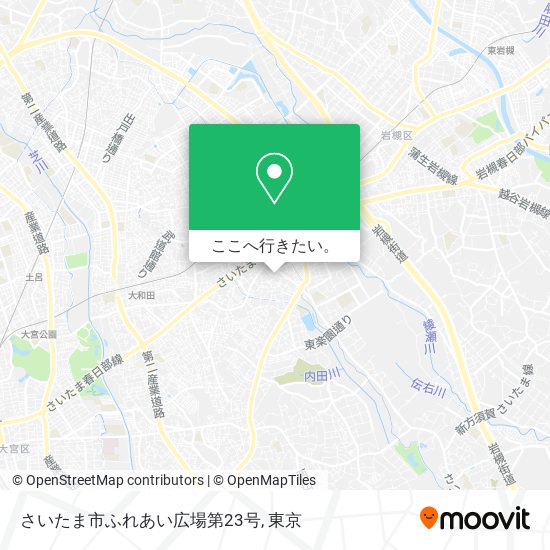 さいたま市ふれあい広場第23号地図