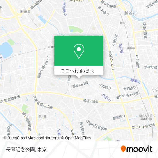 長蔵記念公園地図
