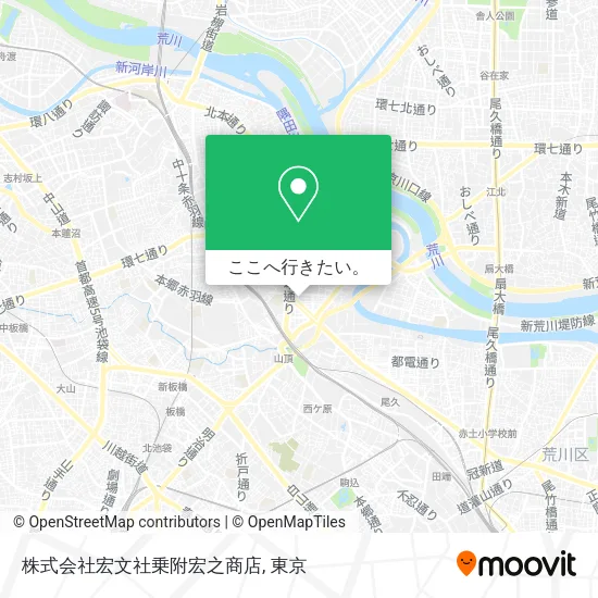 株式会社宏文社乗附宏之商店地図