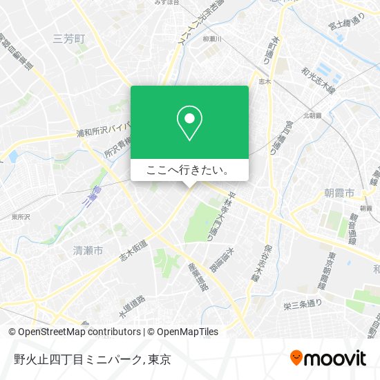 野火止四丁目ミニパーク地図