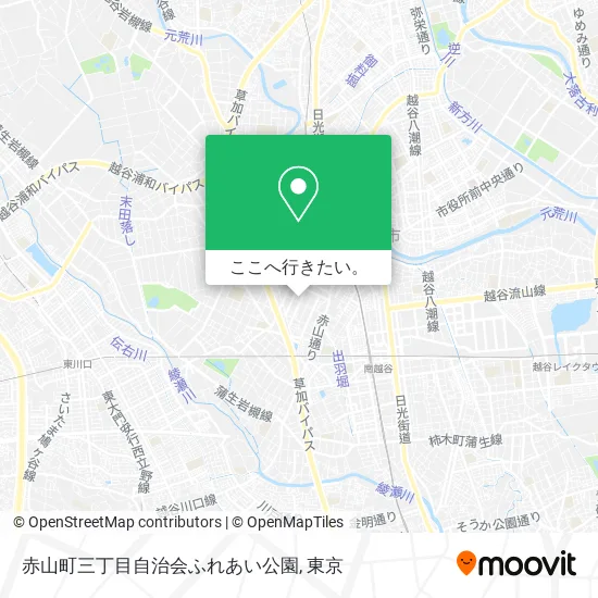 赤山町三丁目自治会ふれあい公園地図