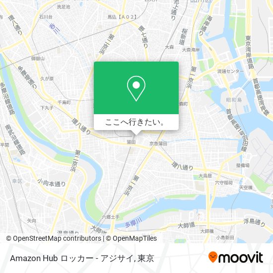 Amazon Hub ロッカー - アジサイ地図