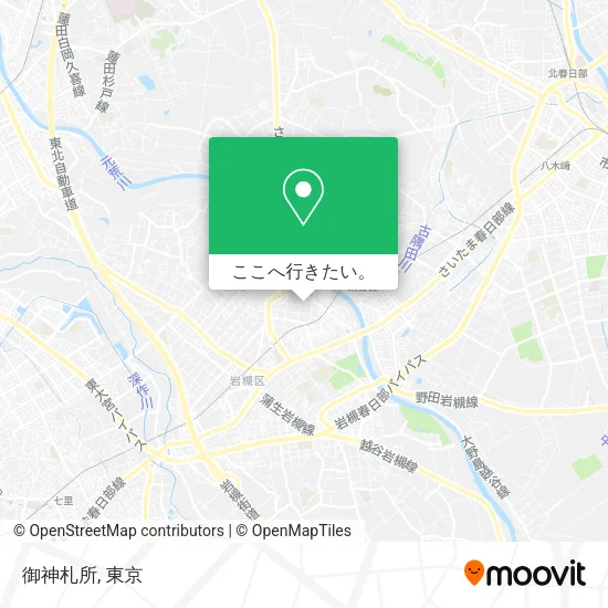 御神札所地図