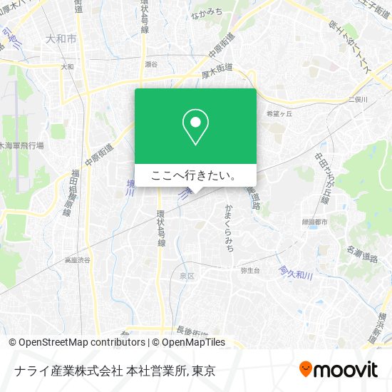 ナライ産業株式会社 本社営業所地図