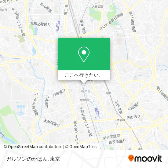 ガルソンのかばん地図