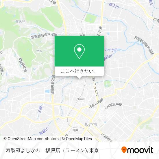 寿製麺よしかわ　坂戸店（ラーメン)地図