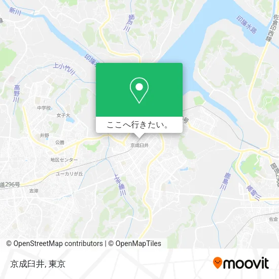 京成臼井地図