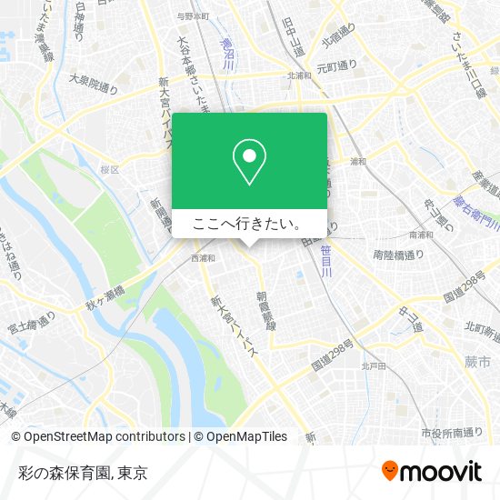 彩の森保育園地図