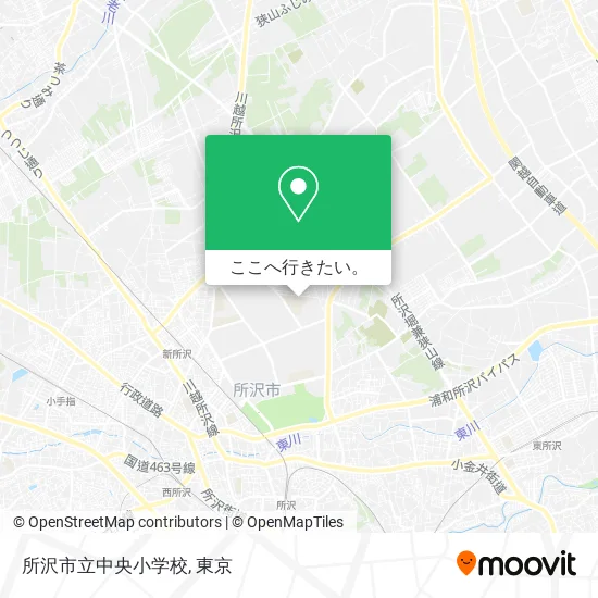 所沢市立中央小学校地図