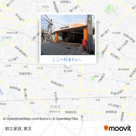 都立家政地図