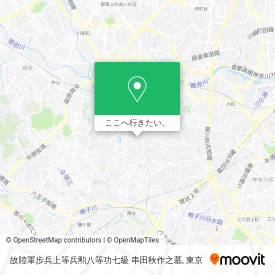 故陸軍歩兵上等兵勲八等功七級 串田秋作之墓地図