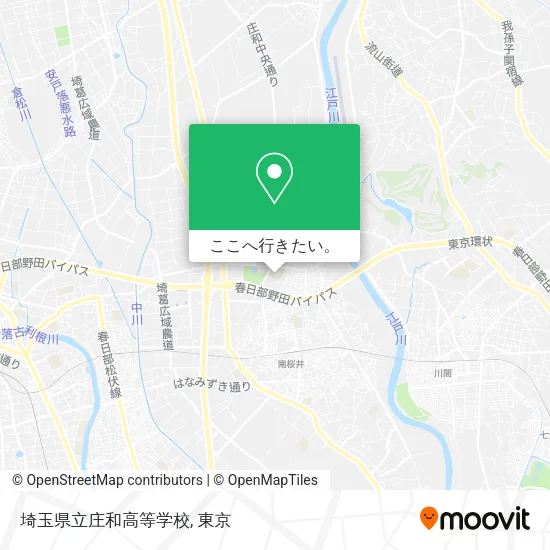 埼玉県立庄和高等学校地図