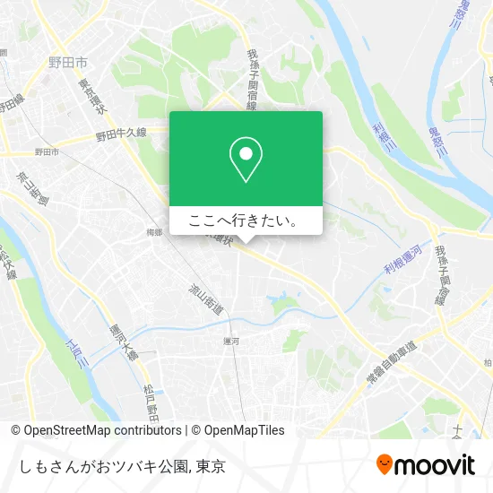しもさんがおツバキ公園地図