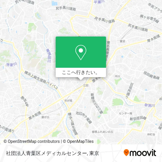 社団法人青葉区メディカルセンター地図