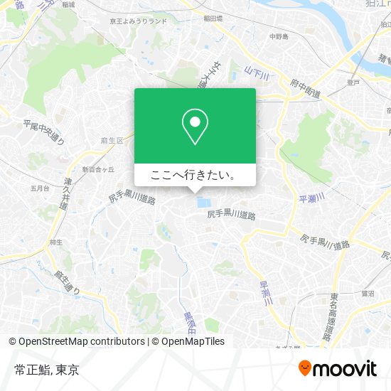 常正鮨地図