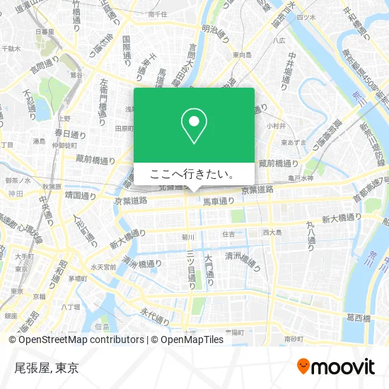 尾張屋地図