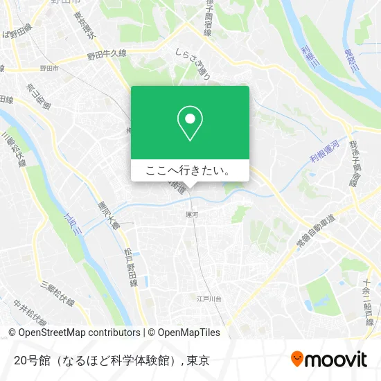 20号館（なるほど科学体験館）地図